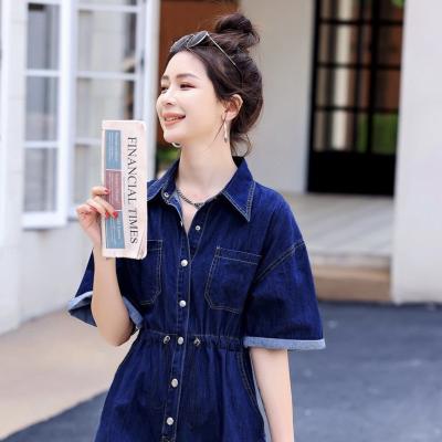 JUMPSUIT DENIM CỔ SƠ MI QUẦN SHORT - ND503